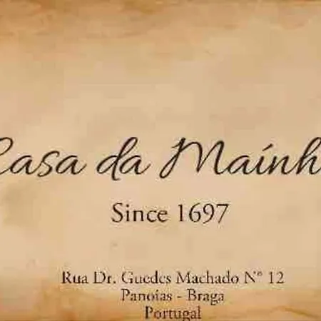 Quinta Da Mainha * براغا
