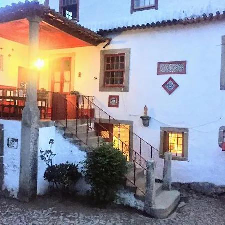 Quinta Da Mainha * براغا